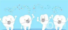 矫正牙齿为什么那么痛呢