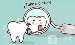 烤瓷牙价格主要由材料、技术、手术费用以及牙医的经验水平等因素所决定