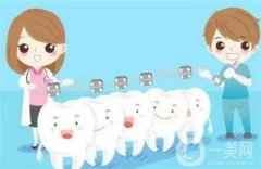 美容牙齿有什么危害