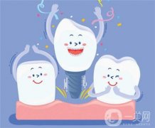 口腔种牙价格因不同种类和材料的使用而有所不同