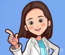 上海九院周慧芳做双眼皮手术怎样？上海九院整形科价格价目表2023拉满！