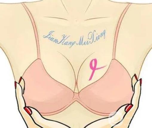 巨乳缩小手术照片，童颜巨乳小姐姐*公开日记