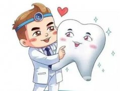 烤瓷牙会不会变黑?如何护理烤瓷牙