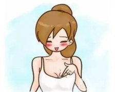乳晕缩小手术安全吗?乳晕缩小手术是如何做的