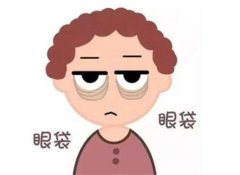 超声波去眼袋有效果吗，有什么好处和副作用