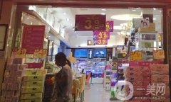 化妆品代理商的生存状况：挑战与机遇并存