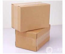 淘宝集运加拿大攻略：官方集运、第三方集运公司及运费限制全解析