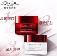 欧莱雅护肤品排名第几？悠久历史与现代科技的结合