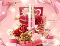 情人节的美妆小秘诀：美颜与魅力并存
