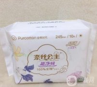 全棉时代奈丝公主日用卫生巾：干爽舒适，女性月经期的理想选择