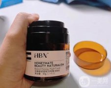 精华液的使用秘诀：发挥高效保养的秘密武器