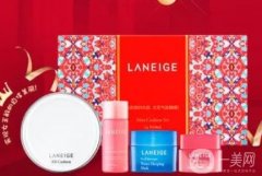 冬季的夜晚，派对之狂欢，兰芝带给你的闪耀体验