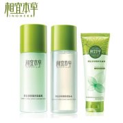 脸上有痘用什么护肤品比较好