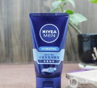 洁面好物分享：如何挑选适合你的洗面奶？