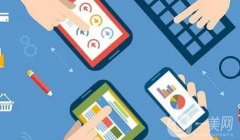 花卷日记：打造高效便捷的购物平台，实现你的创业梦想