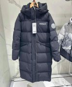 波司登2023/24上半财年业绩稳健增长：持续创新推动高质量转型