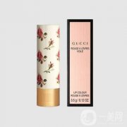 2023十大测评!彩妆哪个牌子好?