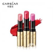 卡姿兰口红哪个系列好用