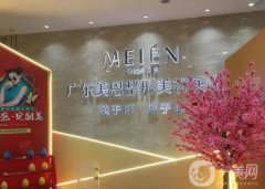 广州整形医院排行榜前十名揭晓，均是有实力口碑好的整形医院