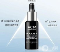 色彩心理学在护肤品选择中的应用