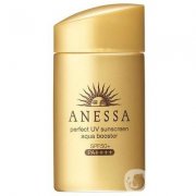 资生堂旗下的护肤品有哪些品牌