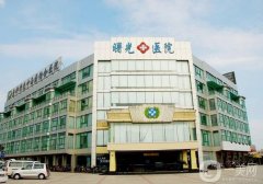 嘉兴整形医院哪家好？推荐三家，禾美、曙光再度上榜！