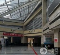 成都口腔医院前三有哪些？公立VS私立实力相当，价格表多样化~