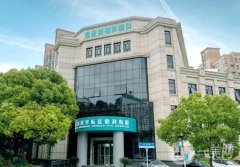 上海看眼睛的医院哪个比较好？口碑前五的人气机构汇总！新视界眼科夺魁