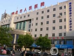 廊坊前十的公立口腔科名单揭晓！在技术、价格表等各个层面都很可靠！