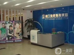 厦门前十名的整形医院名单盘点！新TOP10医美品牌大合集