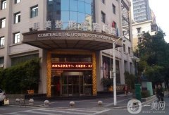 南京整容医院前三名正规医院大盘点！美莱、康美强势入围榜首