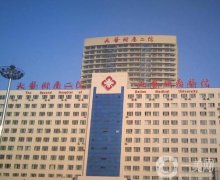 大连双眼皮手术哪家比较好？四家口碑机构整理汇总！公立私立各有所长