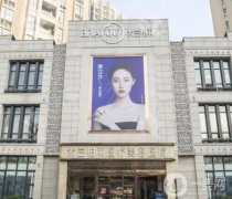 西安口碑好的医美整形医院有哪些？人气TOP3集结！米兰柏羽以性价比夺魁