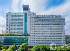 南宁医美整形医院推荐5家，前五公立私立同步入围，实力和价格不相上下！