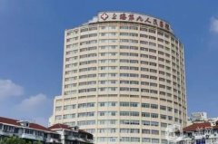 上海九院激光美容价目表2024上新！人气医生推荐，祛斑费用标准大盘点