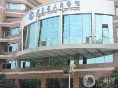 广东调节白斑好的医院前四名，省医院、南方、海峡等技术超群，价格收费对比