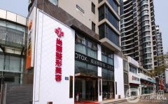 宁波点痣哪家医院好？推荐5家，答案在这里！