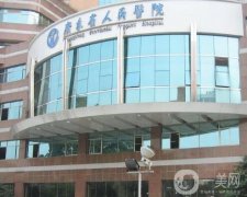 广东省十大医院整形机构推荐！重点介绍这3家：性价比高口碑好！