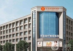 全国整形美容医院口碑前十名单上新！一二线城市都有医美代表入围~