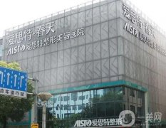 无锡整形医院口碑前十名单敲定！前5的医美机构敲重点、微整价格曝光