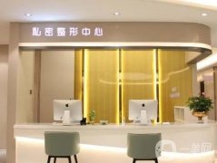 北京祛痘好的医院是哪家？前五名单选个够！皮肤美容技术强、价格不贵！