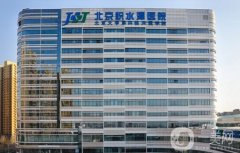 北京植皮手术好的医院前五推荐，给脱发掉发的朋友力荐！