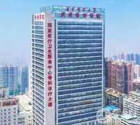 武汉丰胸医院哪家好？认领前五强名单，协和、同济压轴出场！