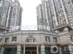 5a级整形医院有哪些？人气TOP5遍布北上广、川渝！北京圣嘉荣占据榜首
