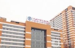 全国烫伤疤痕修复手术正规医院前三强！公立医美实力值得信赖，价格收费不贵