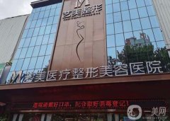 平顶山医美整形医院口碑推荐！这份五强名单值得收藏
