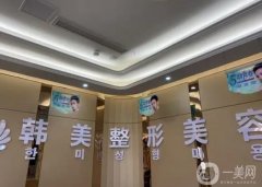 大庆哪家整容医院好？综合口碑榜新发布，5家医美上榜