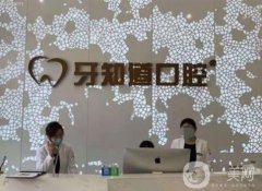 淮安种一颗牙齿大概多少钱？整牙价格附上！还有5家性价比超高的口腔医院推