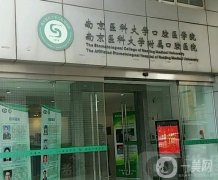 全国正规的种植牙医院有哪些？整理6家牙友反馈便宜又好！