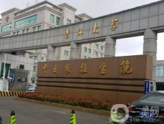 长春整形医院十大榜单！公立VS私立，医美实力个个不输！